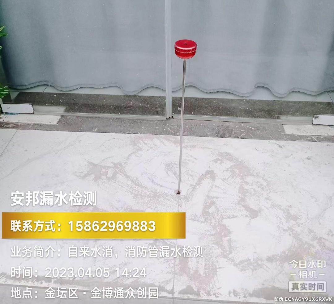 2023-04-05金壇區(qū)金博通眾創(chuàng)園.jpg