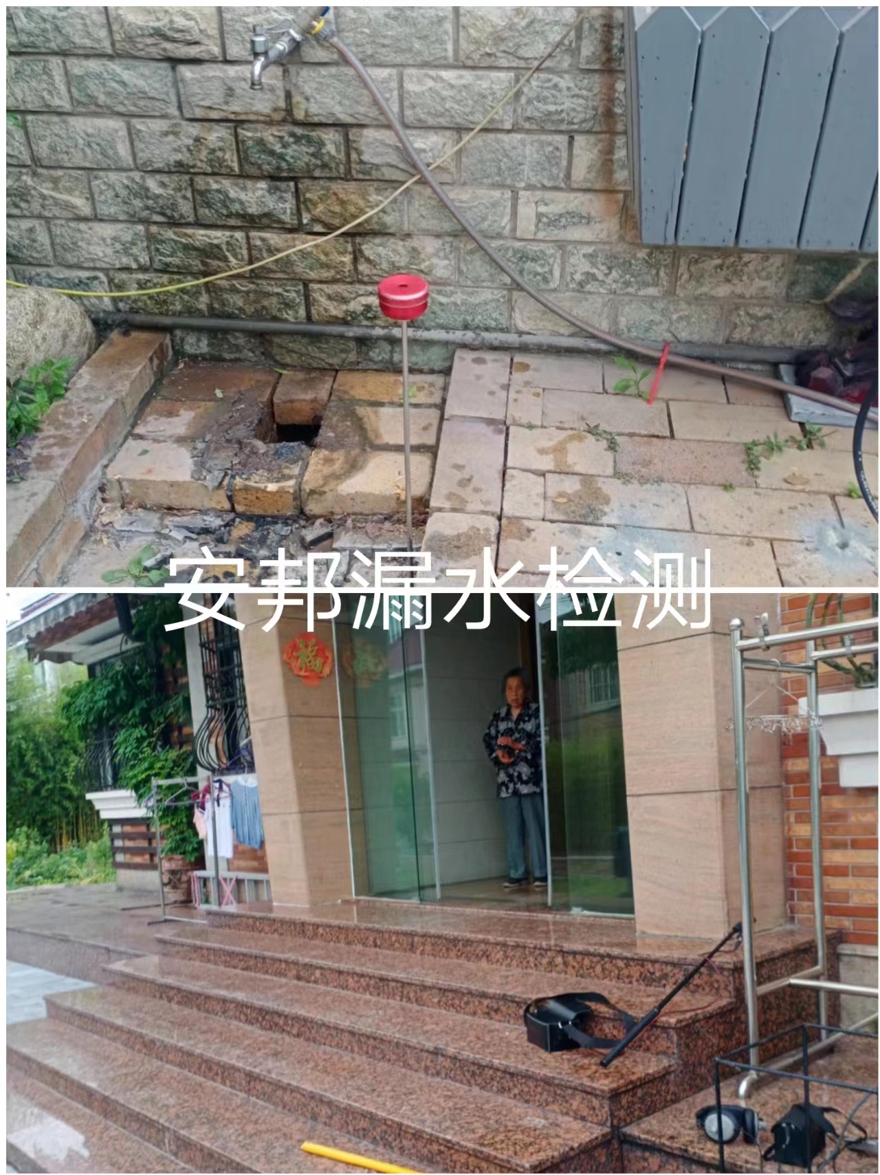 寶應(yīng)漏水檢測(cè)自來(lái)水管漏水檢測(cè)消防管漏水檢測(cè)